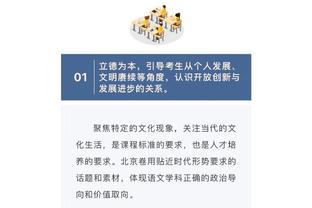 仅梅西1人金童奖和金球奖都拿过，贝林厄姆未来能否复刻这一成就？